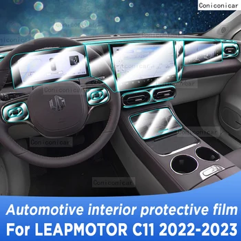 LEAPMOTOR için C11 2022 2023 Şanzıman Paneli Navigasyon Otomotiv İç TPU koruyucu film Anti-Scratch Sticker Aksesuarları