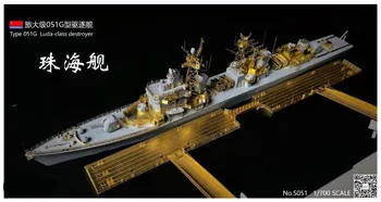 1/700 Çin Donanma Lu-Da Tugay Sınıf Tipi 051G Destroyer Zhuhai / Zhanjiang Gemi Savaş Gemisi Oyuncak Gemi Modeli Hobi Oyuncaklar