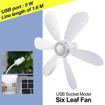 Asılı Fan 6 Yaprakları tavan vantilatörü Açık Hava Etkinlikleri için USB Powered Fan Piknik Kamp Barbekü Malzemeleri