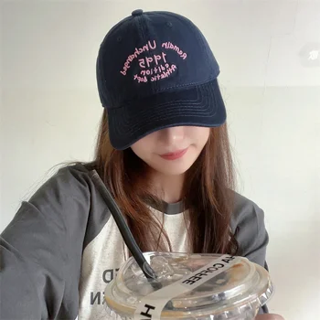 2023 Yeni Kore Tarzı İşlemeli Harfli Rahat Doruğa Kap Çok Yönlü Ins beyzbol şapkası Güneş koruma şapkası
