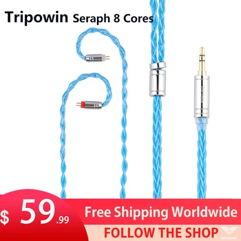 Tripowin Seraph 8 Çekirdek IEM Kablosu 28AWG Gümüş kaplama Yedek Kulaklık Kablosu için PVC Kapak Kulak Monitörü Audiophile