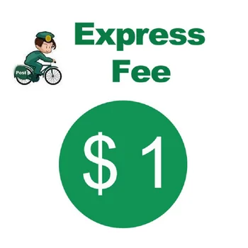 Ekstra Ücret / maliyet sadece dengesi sipariş / nakliye maliyeti