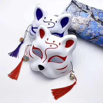 Cadılar Bayramı Japon Yarım yüz Kedi Maskesi Karikatür Tilki Kedi Maskesi Cosplay Çan Püskül Balo Malzemeleri