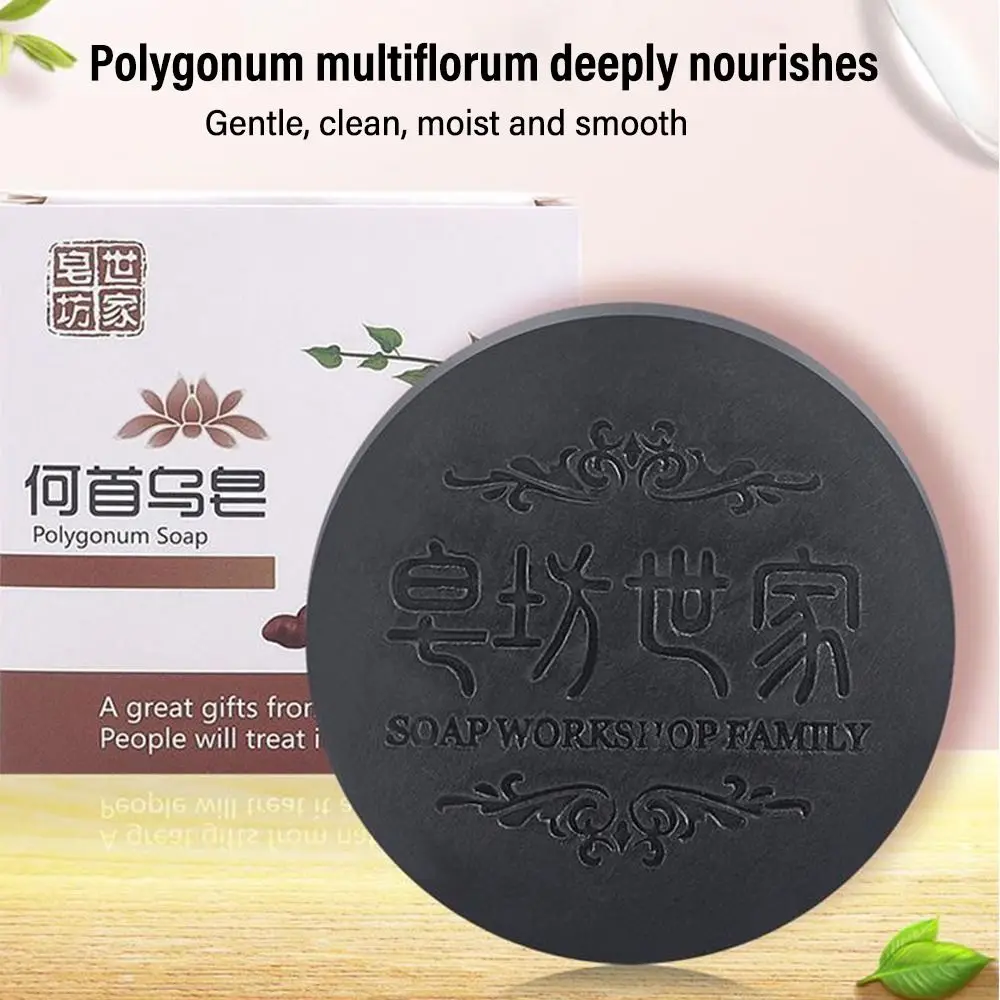 He Shou Wu Şampuan sabunu Uçucu yağ Şampuan Multiflora Şampuan Çubuğu Derinlemesine Temizlik Saç Büyümesini Destekler Saç Dökülmesini Önler